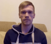 Сергей